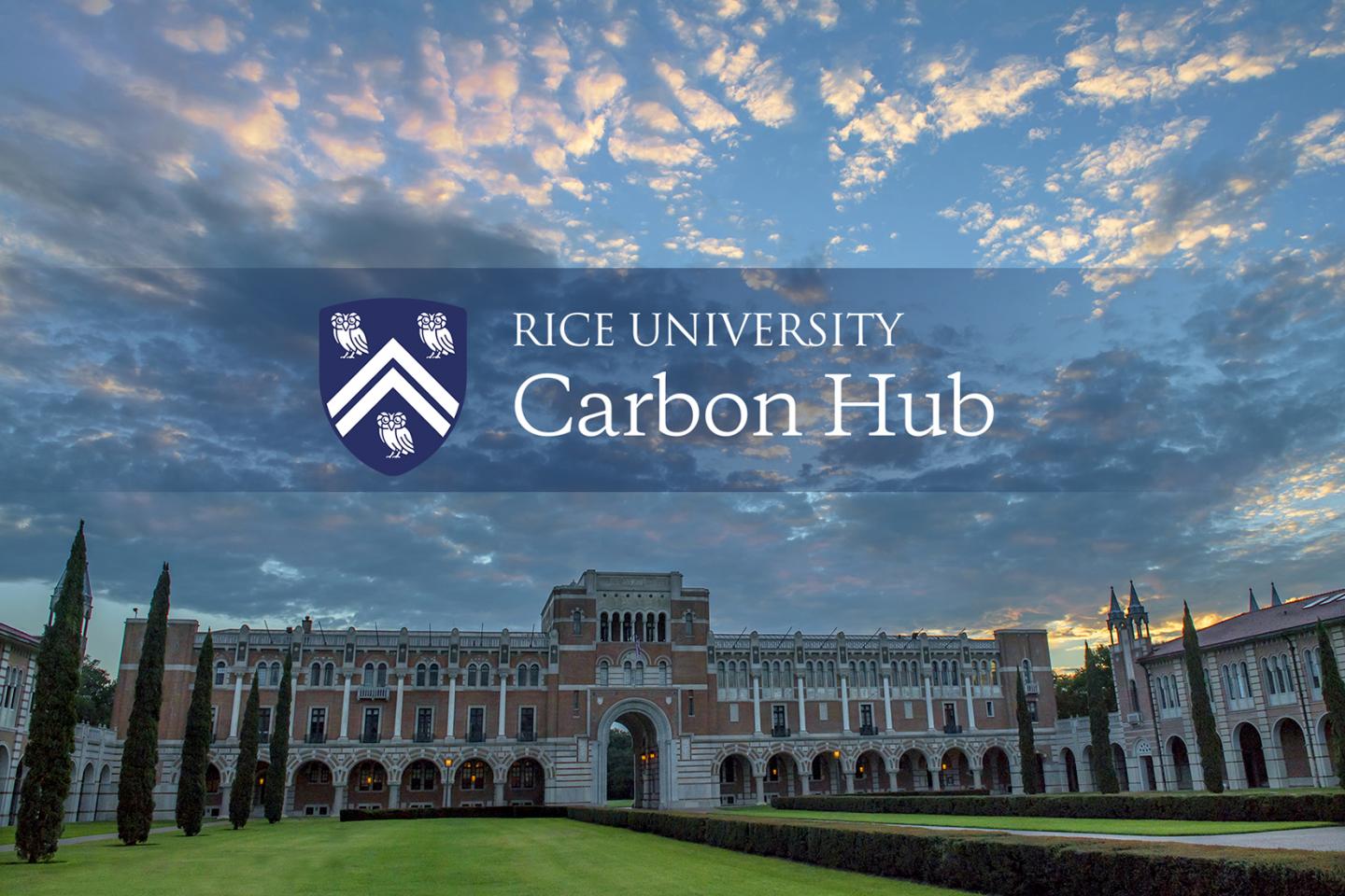 Rice University Ranking 2022 및 합격률 : Current School News
